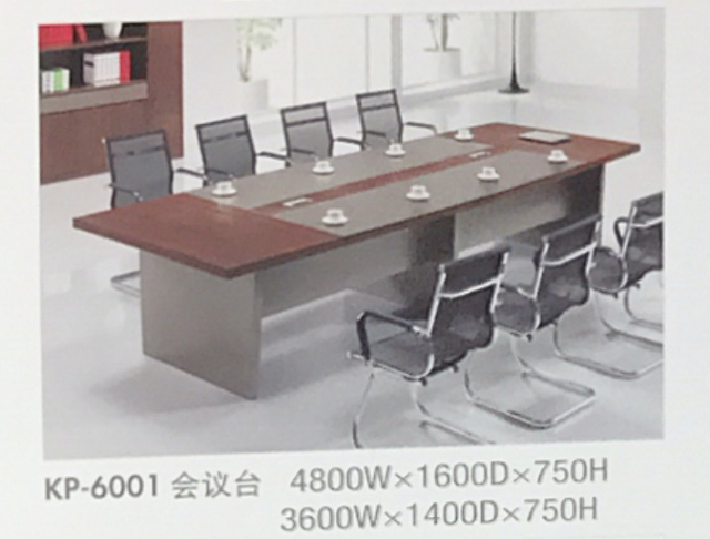 Giorgio Office Desk