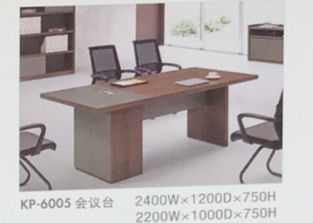Luigi Office Desk