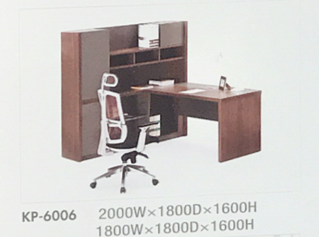 Elia Office Desk