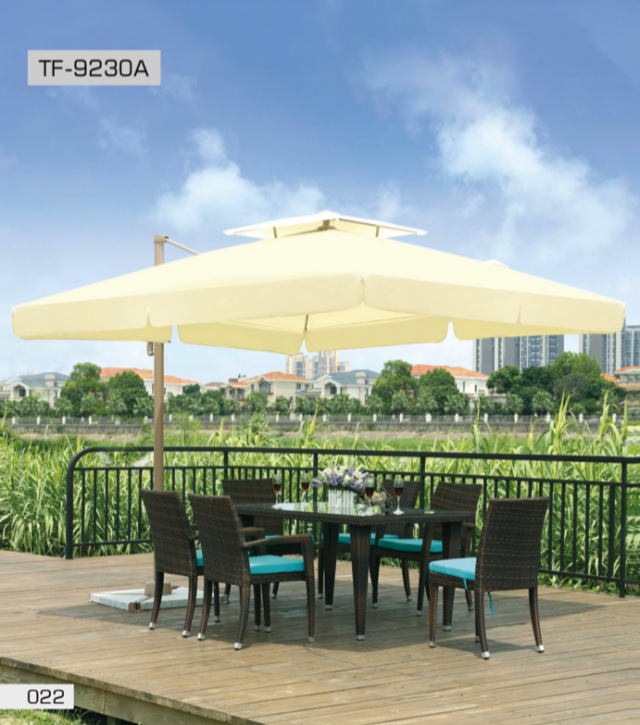 Beige Aluminum Patio Umbrella