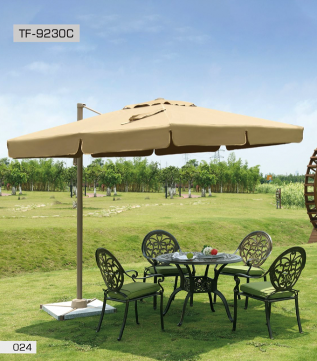 Brown Aluminum Patio Umbrella