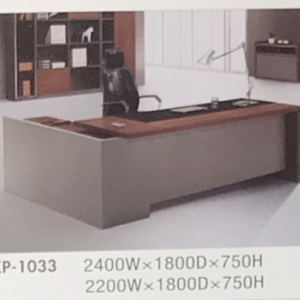 Giulio Office Desk