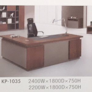 Thomas Office Desk