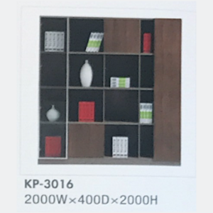 Giuseppe Office Storage