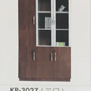 Bianca Office Storage