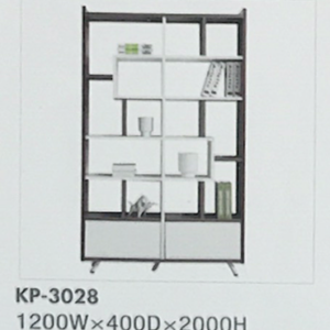 Mona Office Storage