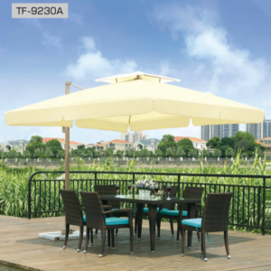 Beige Aluminum Patio Umbrella