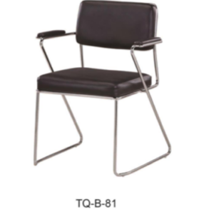 Chaise de bureau moderne Mattia