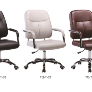 Chaise de bureau moderne Giovanni